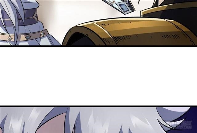 The Hunter Chapter 38 - Page 44