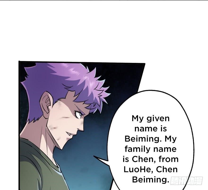 The Hunter Chapter 46 - Page 57