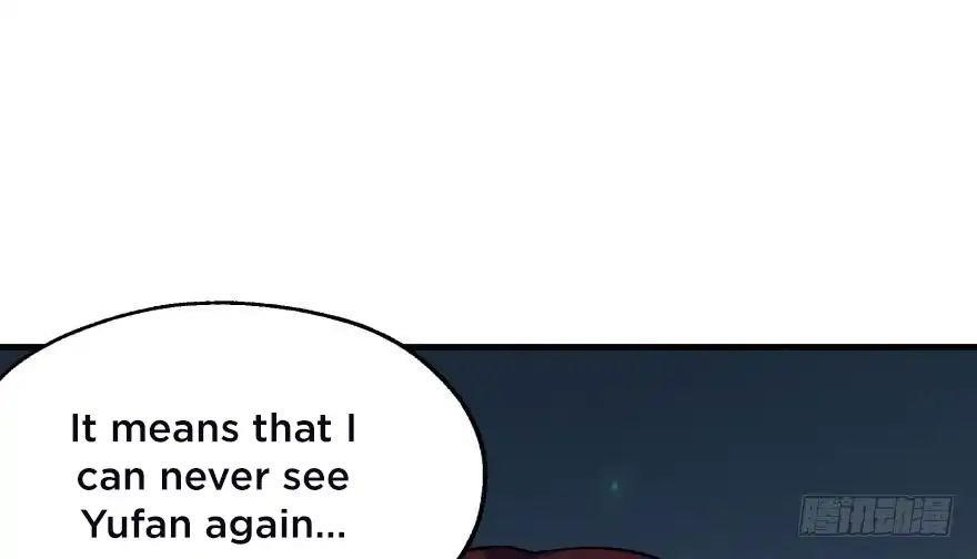 The Hunter Chapter 48 - Page 45