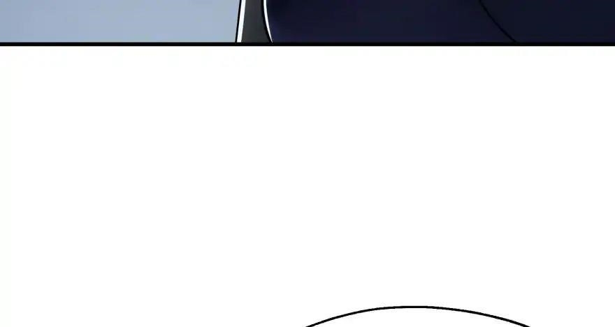 The Hunter Chapter 48 - Page 48