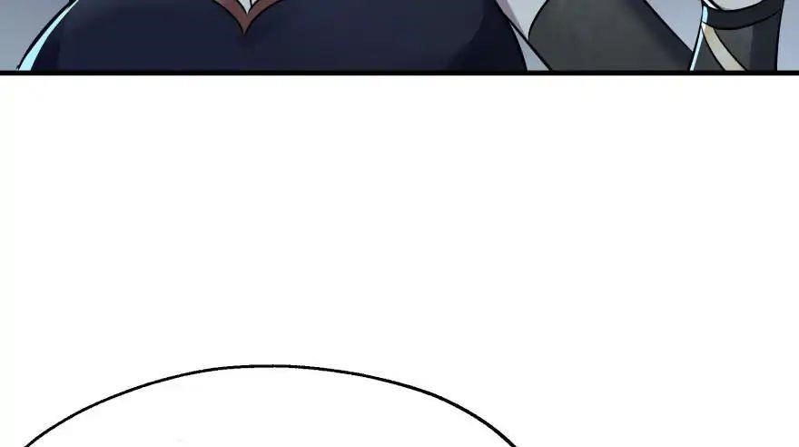 The Hunter Chapter 48 - Page 55