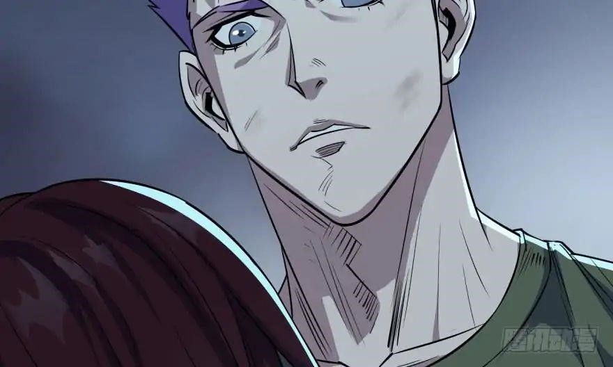 The Hunter Chapter 48 - Page 57