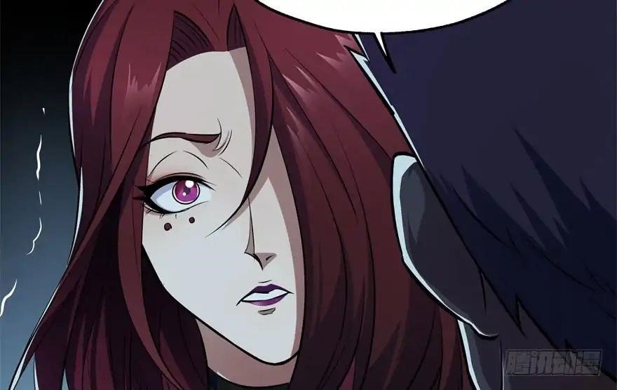 The Hunter Chapter 48 - Page 60