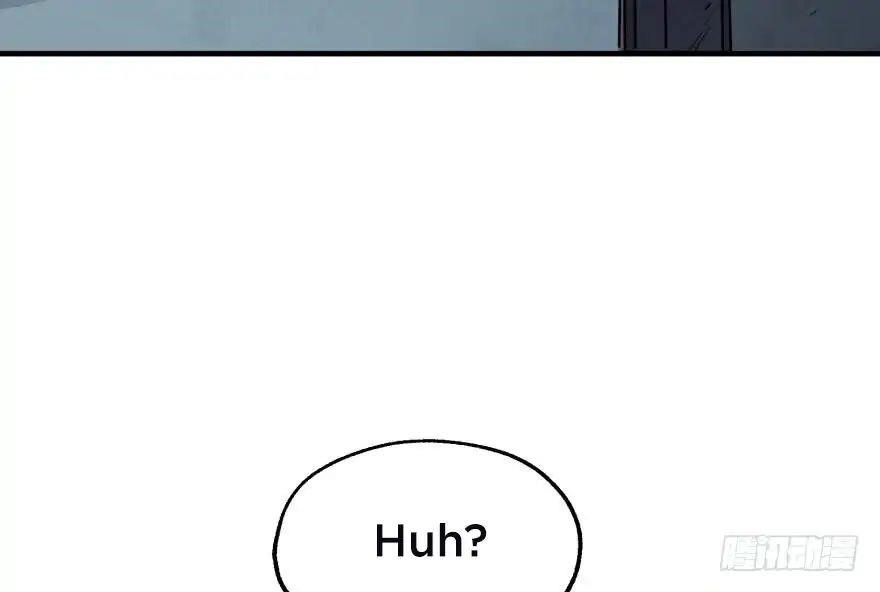 The Hunter Chapter 48 - Page 80