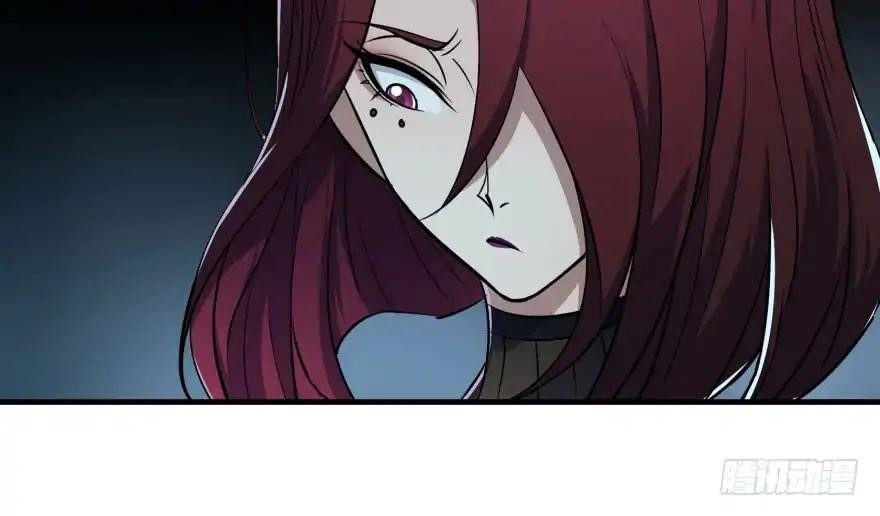 The Hunter Chapter 48 - Page 88