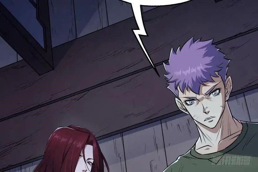 The Hunter Chapter 48 - Page 92