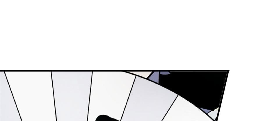 The Hunter Chapter 49 - Page 113