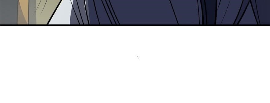 The Hunter Chapter 49 - Page 124