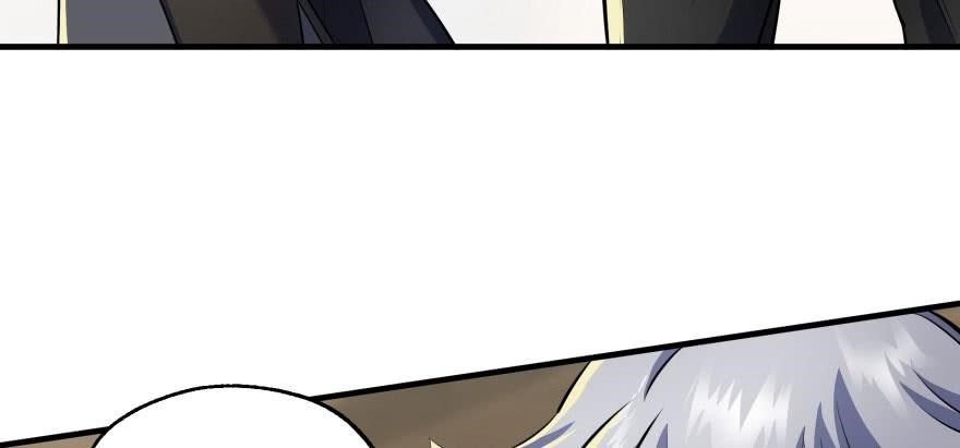 The Hunter Chapter 49 - Page 70