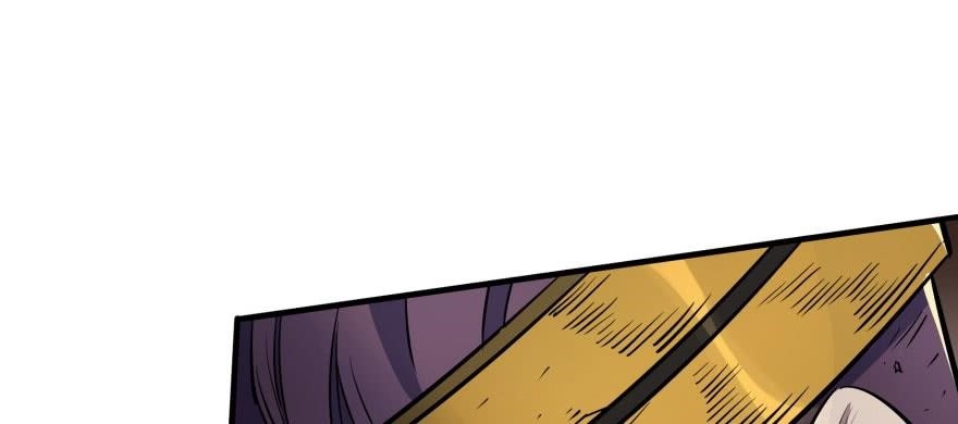 The Hunter Chapter 49 - Page 79