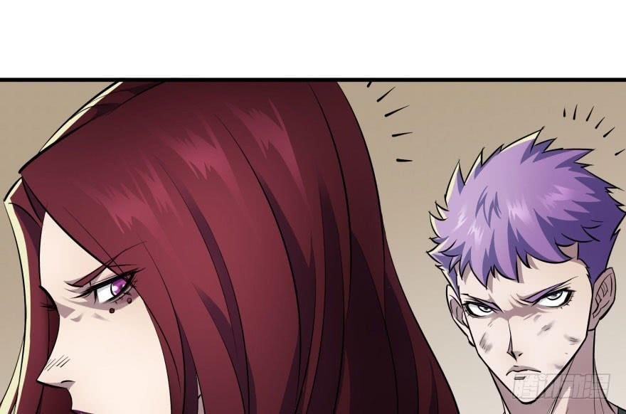The Hunter Chapter 49 - Page 8