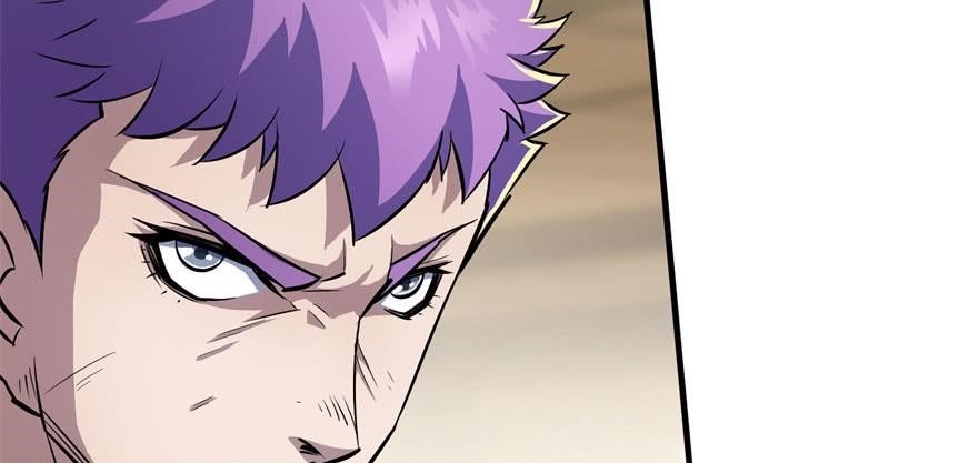 The Hunter Chapter 50 - Page 44