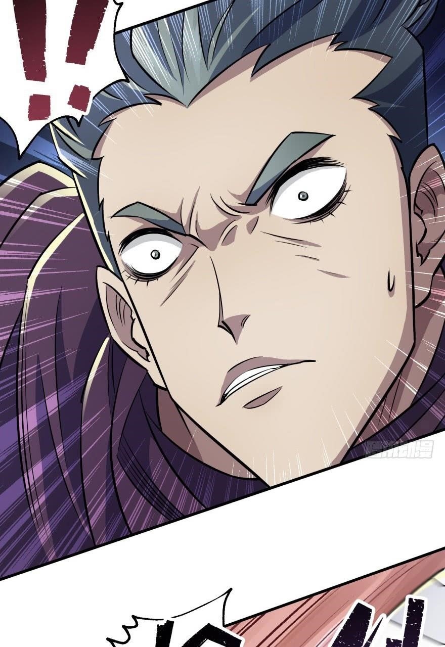 The Hunter Chapter 63 - Page 11