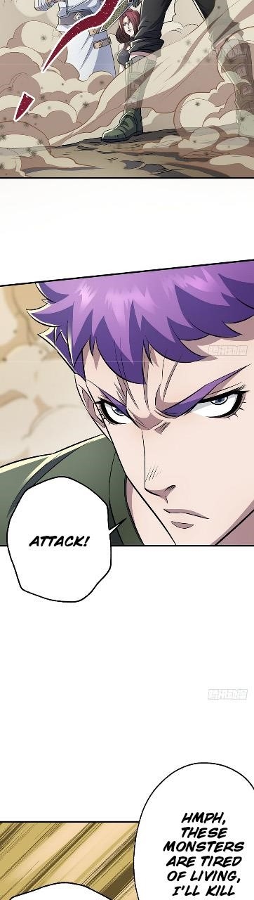 The Hunter Chapter 74 - Page 17