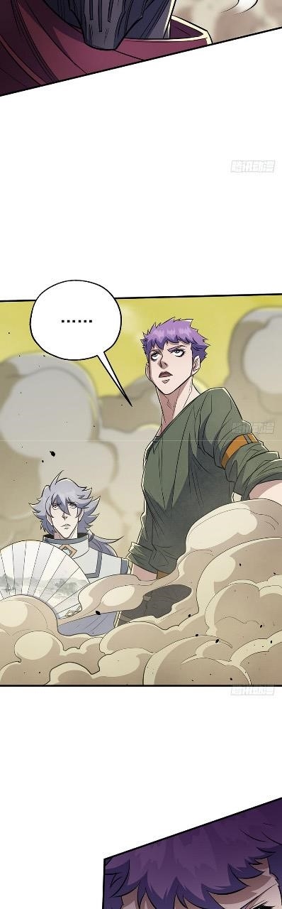 The Hunter Chapter 76 - Page 13