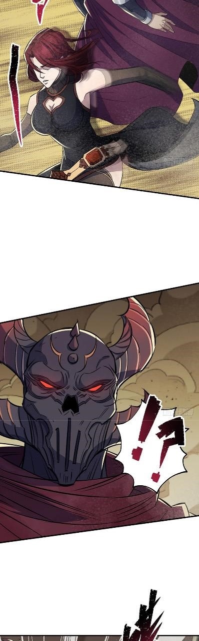 The Hunter Chapter 76 - Page 22