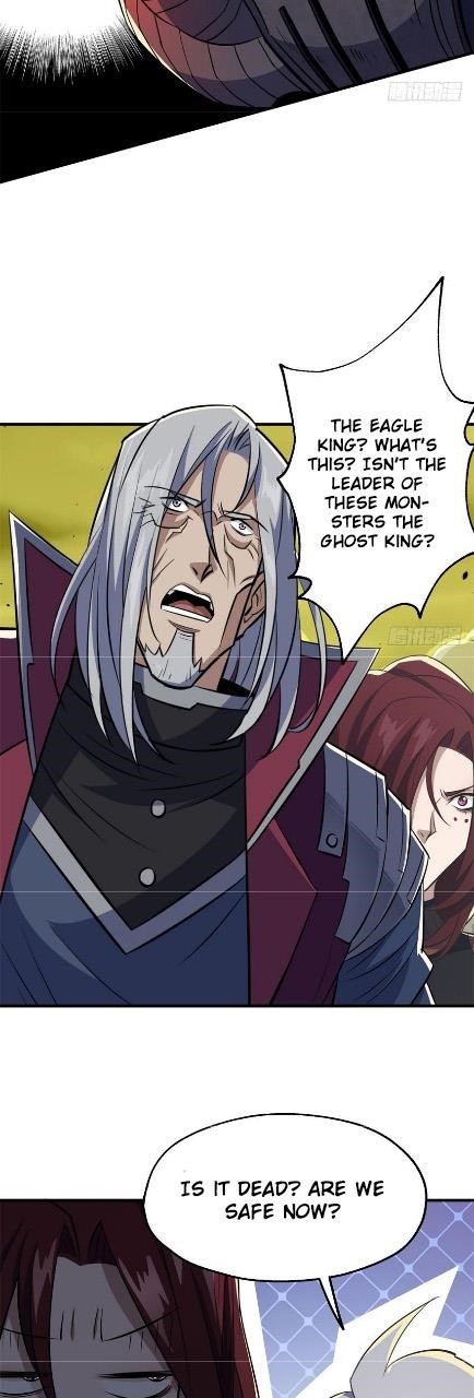 The Hunter Chapter 78 - Page 12