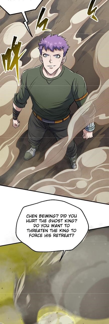 The Hunter Chapter 78 - Page 25
