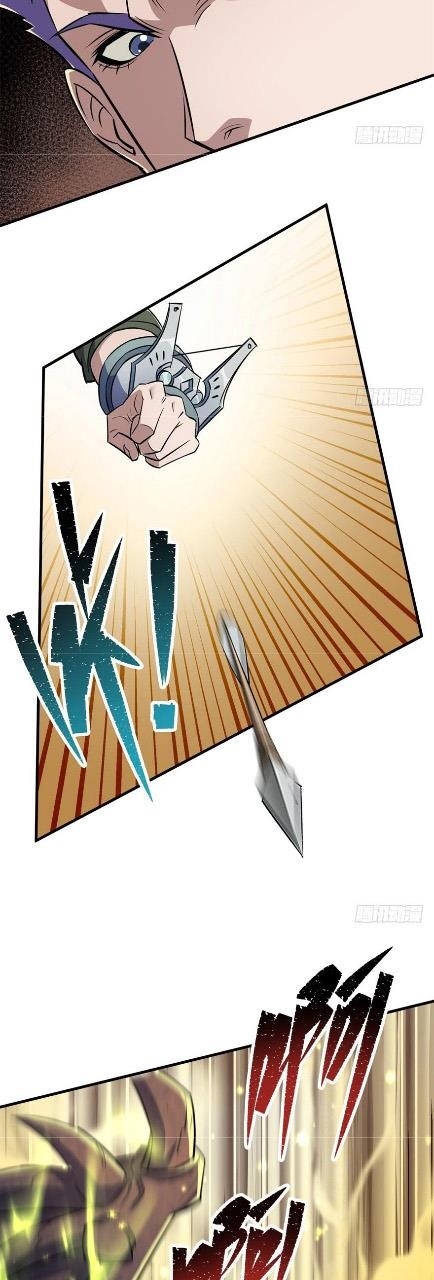 The Hunter Chapter 78 - Page 4