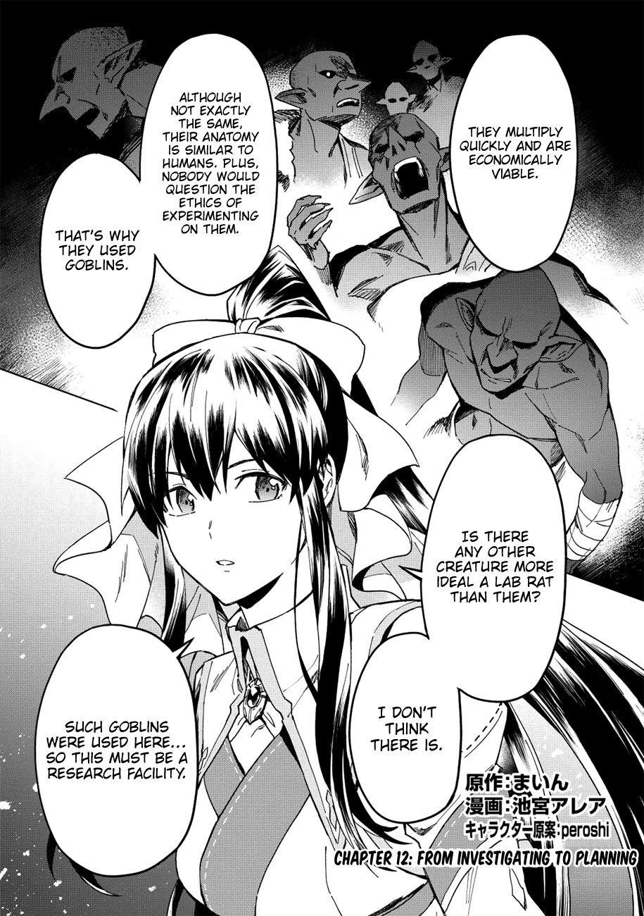 The Strange Adventure Of A Broke Mercenary Chapter 12 - Page 1