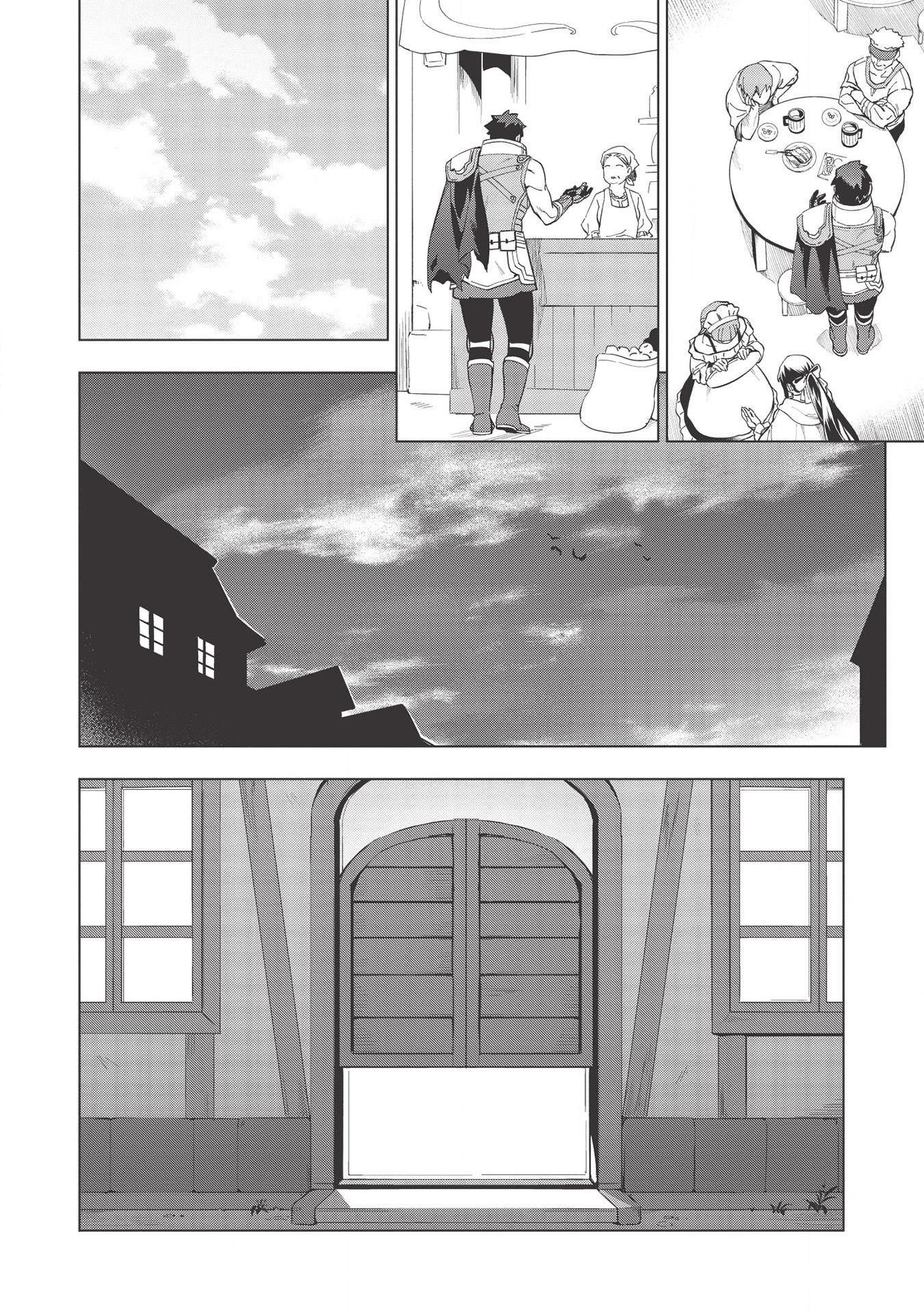 The Strange Adventure Of A Broke Mercenary Chapter 17.1 - Page 16