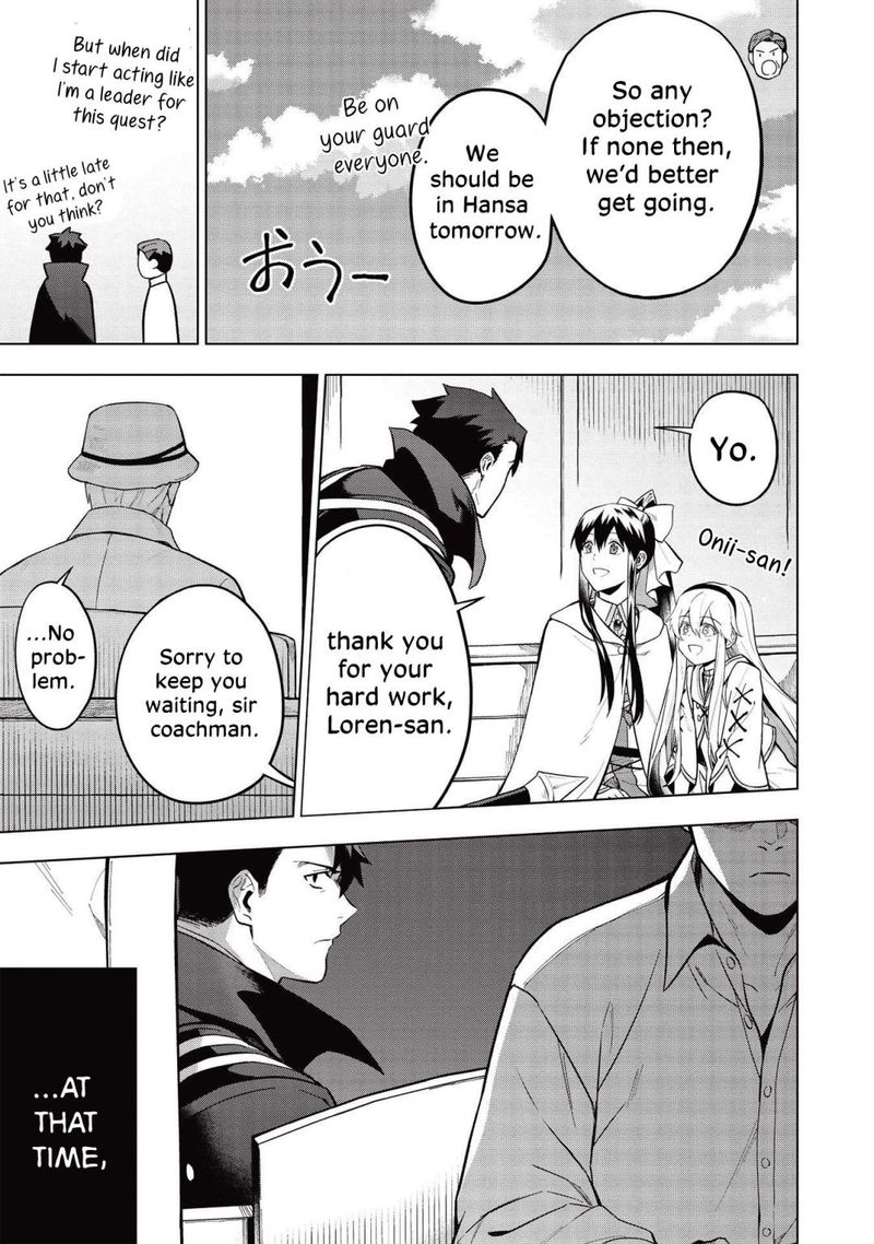 The Strange Adventure Of A Broke Mercenary Chapter 22.1 - Page 7
