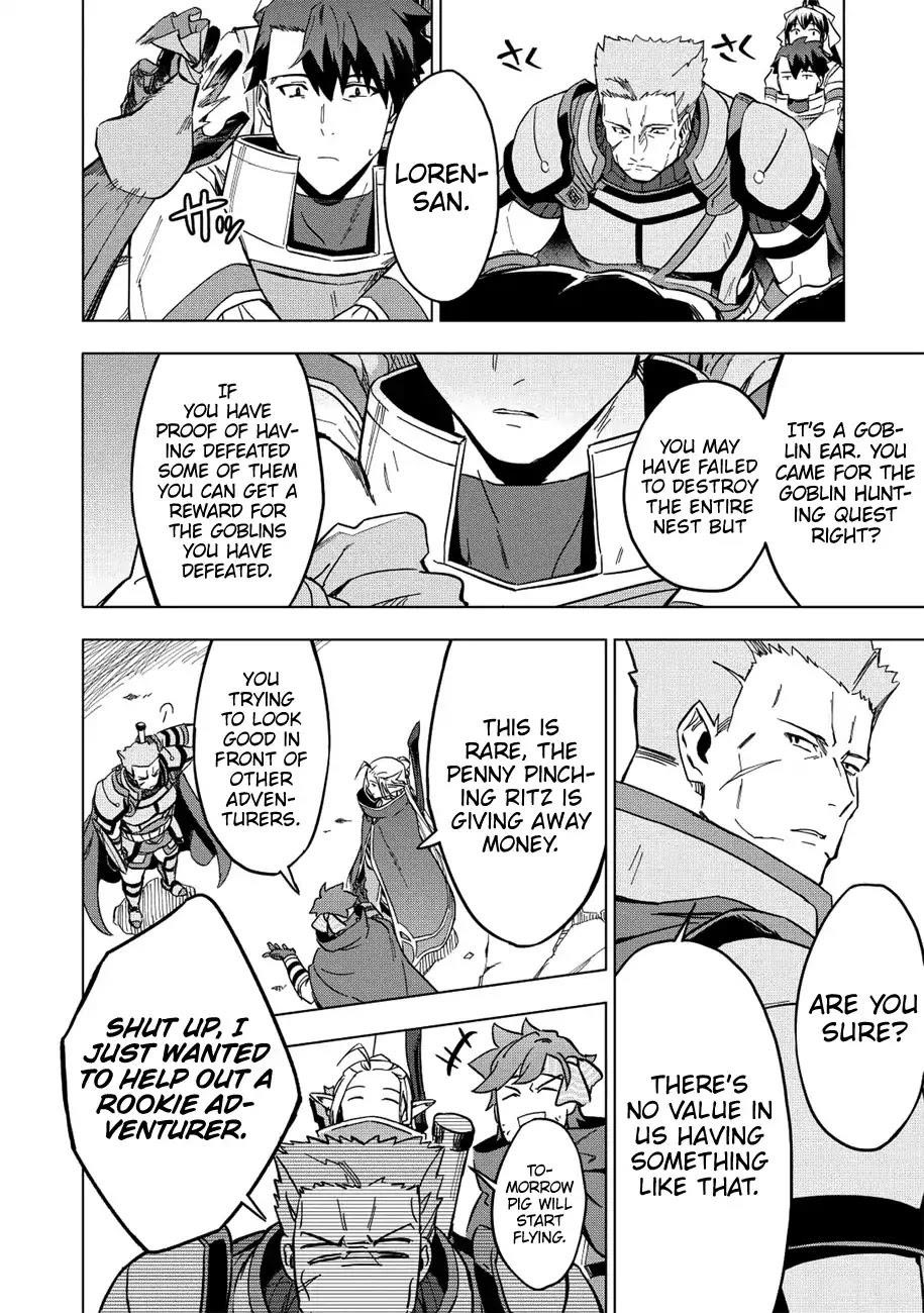 The Strange Adventure Of A Broke Mercenary Chapter 7 - Page 15