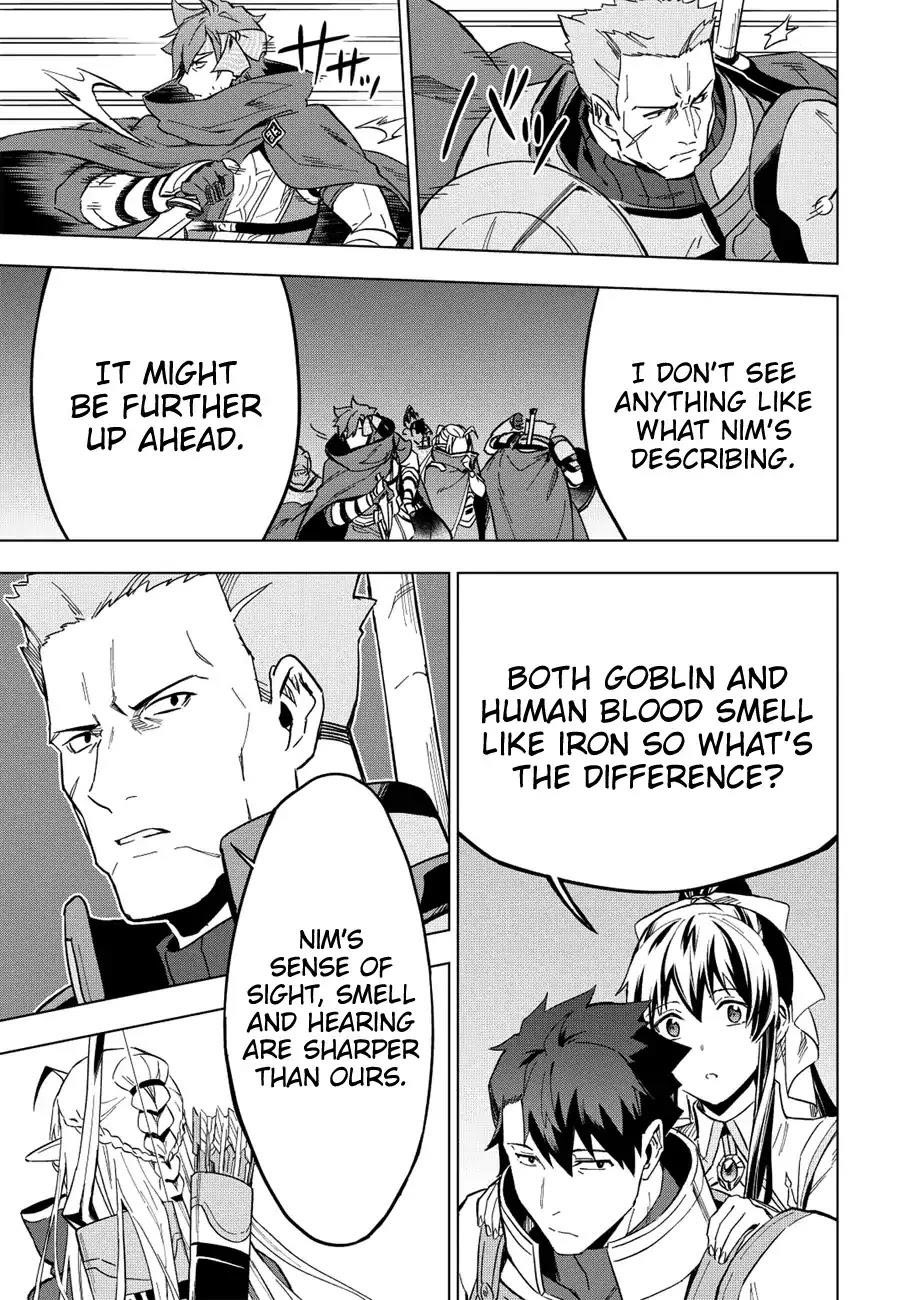 The Strange Adventure Of A Broke Mercenary Chapter 7 - Page 20