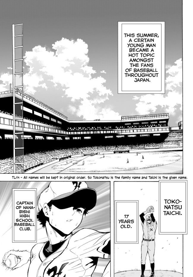 In Another World where Baseball is War, a High School Ace Player will Save a Weak Nation Chapter 1 - Page 1