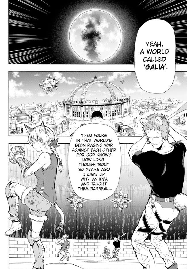 In Another World where Baseball is War, a High School Ace Player will Save a Weak Nation Chapter 1 - Page 11