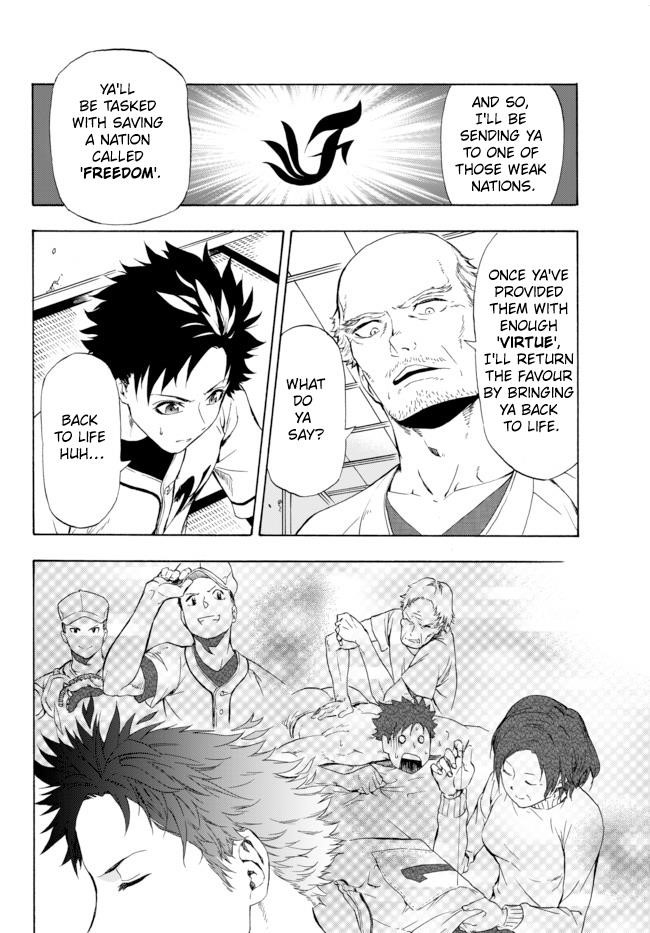 In Another World where Baseball is War, a High School Ace Player will Save a Weak Nation Chapter 1 - Page 13