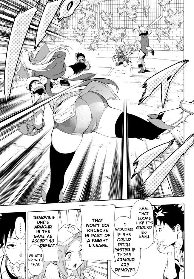 In Another World where Baseball is War, a High School Ace Player will Save a Weak Nation Chapter 1 - Page 23