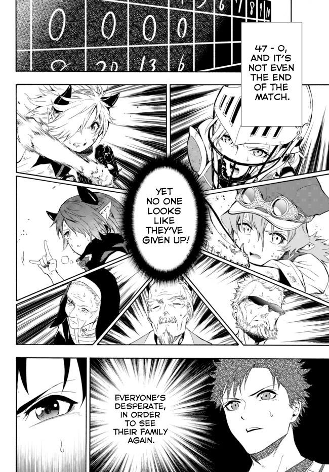 In Another World where Baseball is War, a High School Ace Player will Save a Weak Nation Chapter 1 - Page 34