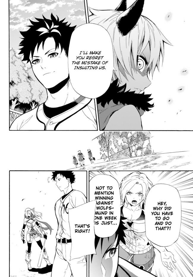 In Another World where Baseball is War, a High School Ace Player will Save a Weak Nation Chapter 1 - Page 48