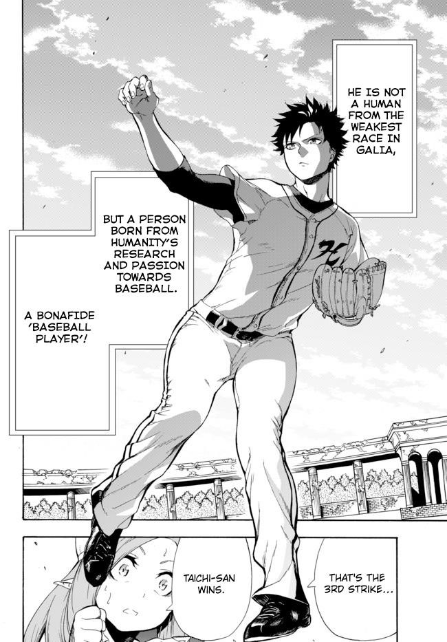 In Another World where Baseball is War, a High School Ace Player will Save a Weak Nation Chapter 1 - Page 67