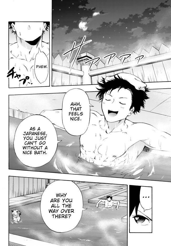 In Another World where Baseball is War, a High School Ace Player will Save a Weak Nation Chapter 12.1 - Page 1