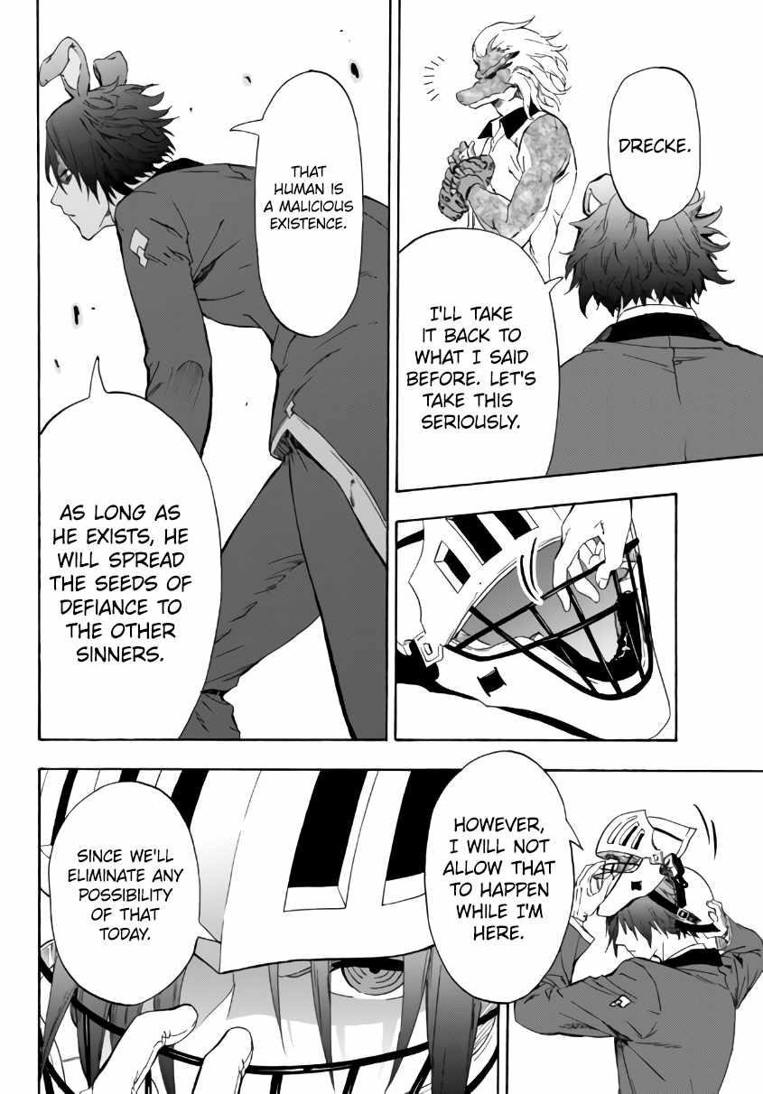 In Another World where Baseball is War, a High School Ace Player will Save a Weak Nation Chapter 14.1 - Page 18