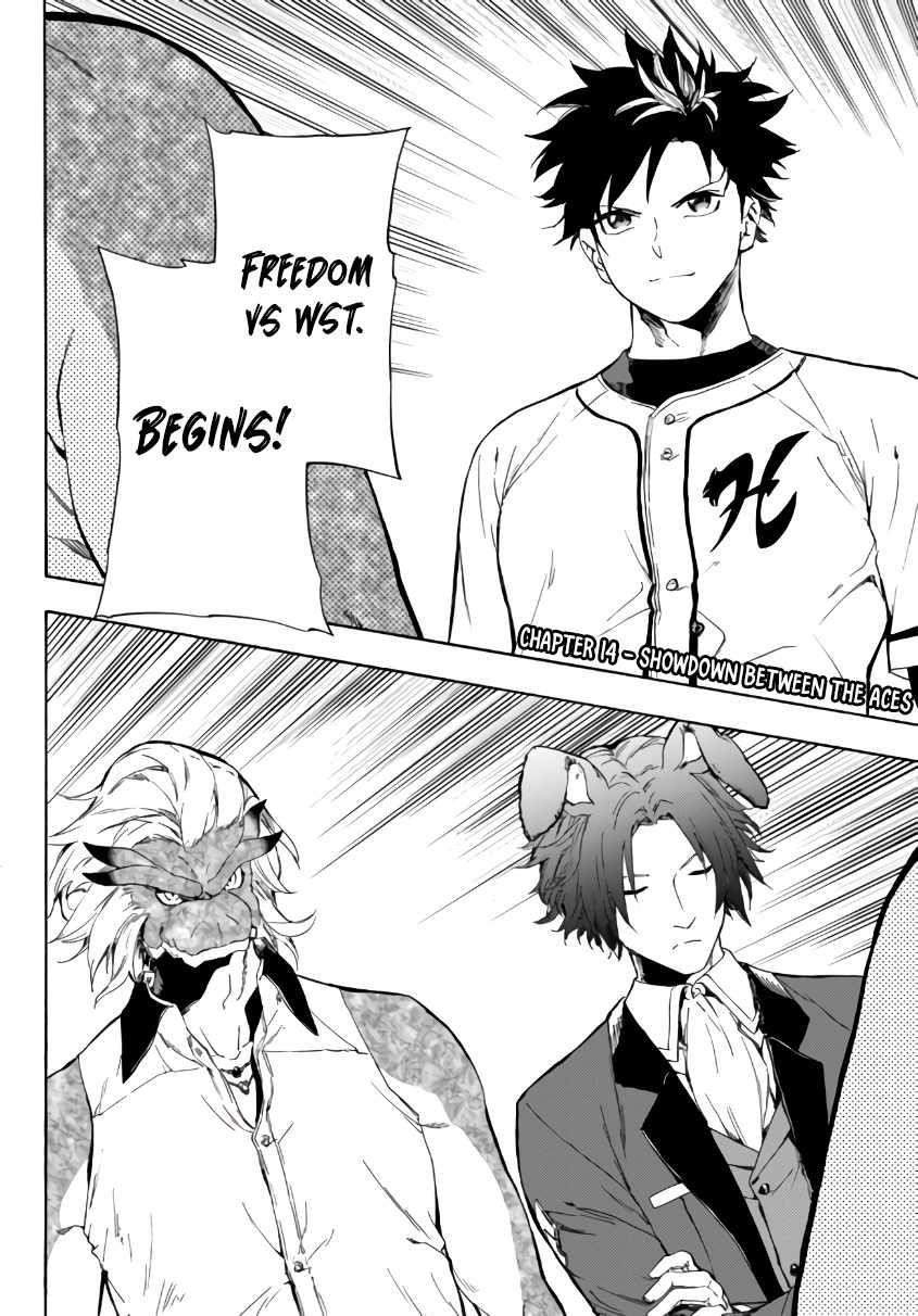 In Another World where Baseball is War, a High School Ace Player will Save a Weak Nation Chapter 14.1 - Page 2