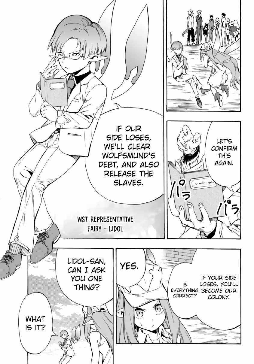 In Another World where Baseball is War, a High School Ace Player will Save a Weak Nation Chapter 14.1 - Page 3