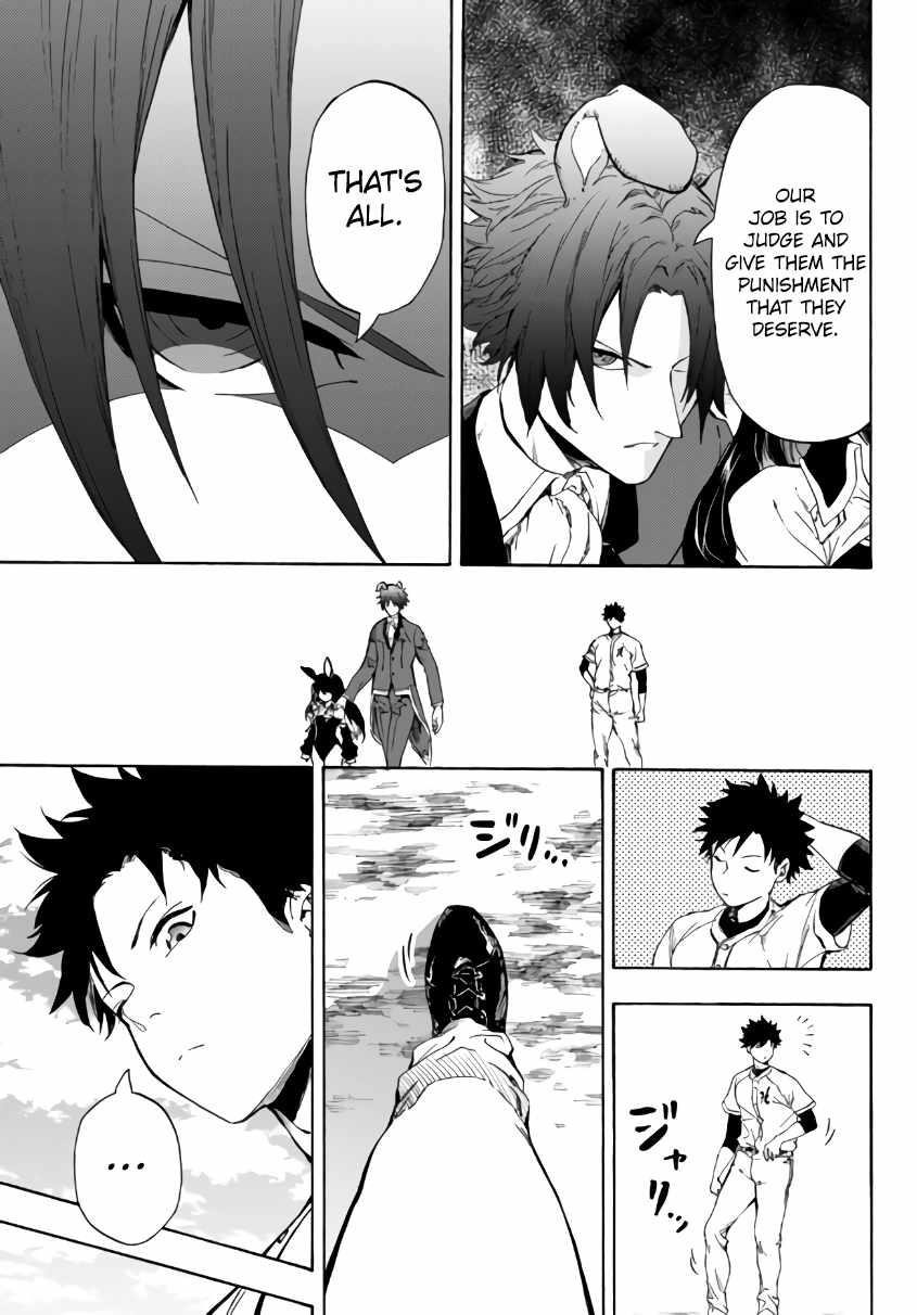 In Another World where Baseball is War, a High School Ace Player will Save a Weak Nation Chapter 14.1 - Page 9