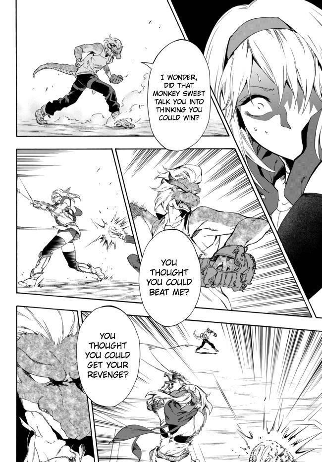 In Another World where Baseball is War, a High School Ace Player will Save a Weak Nation Chapter 14.2 - Page 6