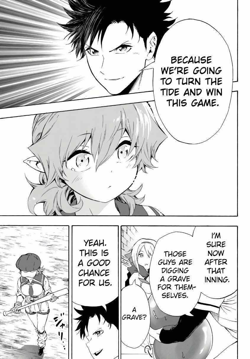 In Another World where Baseball is War, a High School Ace Player will Save a Weak Nation Chapter 16 - Page 21