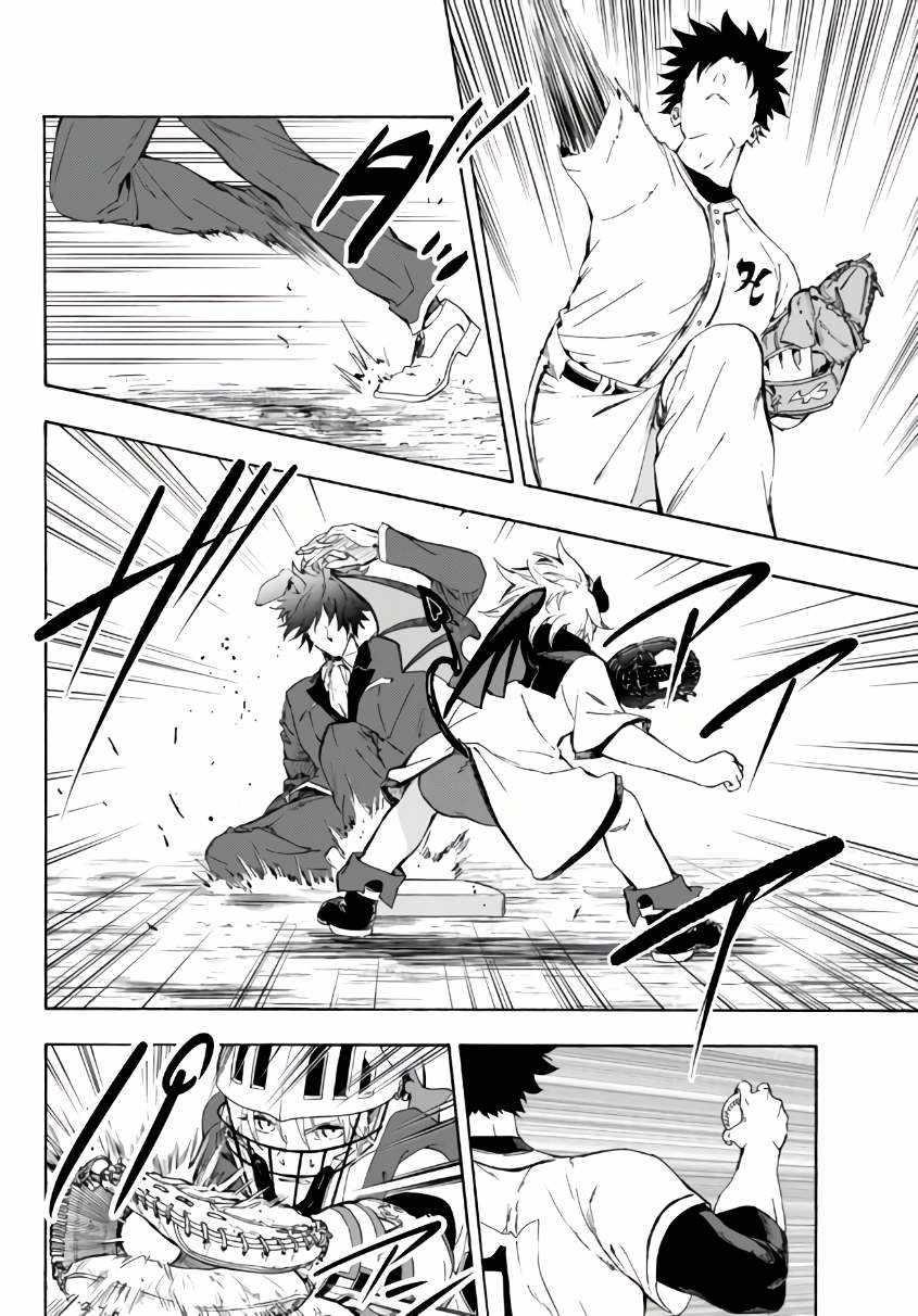 In Another World where Baseball is War, a High School Ace Player will Save a Weak Nation Chapter 16 - Page 6