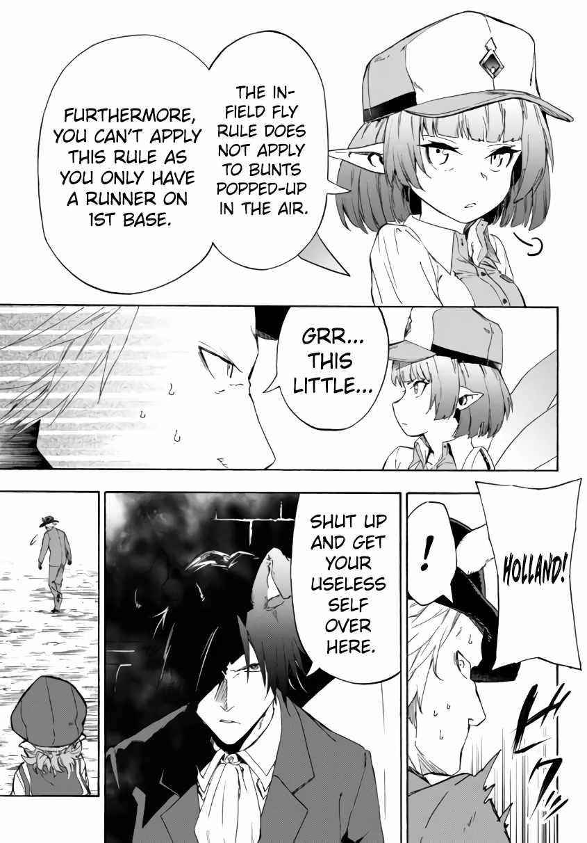 In Another World where Baseball is War, a High School Ace Player will Save a Weak Nation Chapter 17.2 - Page 13