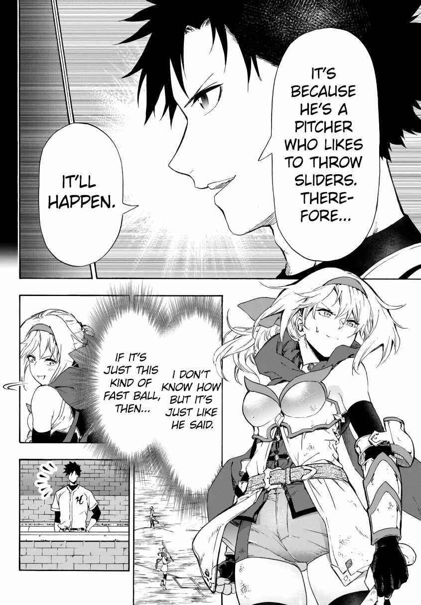 In Another World where Baseball is War, a High School Ace Player will Save a Weak Nation Chapter 18.1 - Page 22