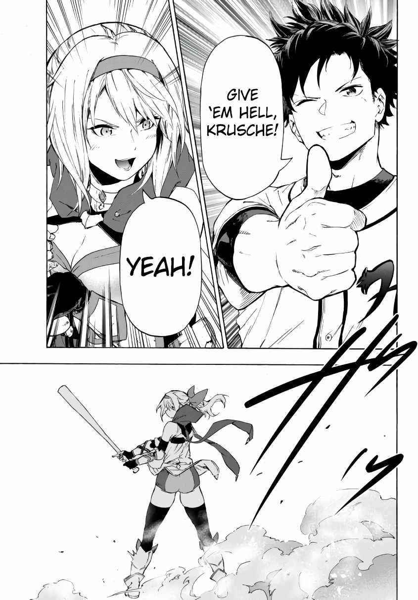 In Another World where Baseball is War, a High School Ace Player will Save a Weak Nation Chapter 18.1 - Page 23
