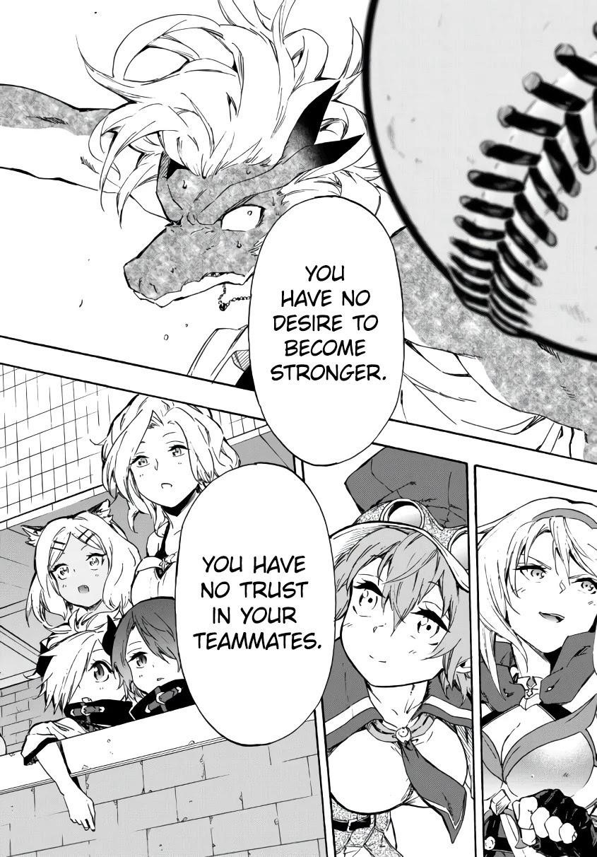 In Another World where Baseball is War, a High School Ace Player will Save a Weak Nation Chapter 18.2 - Page 18