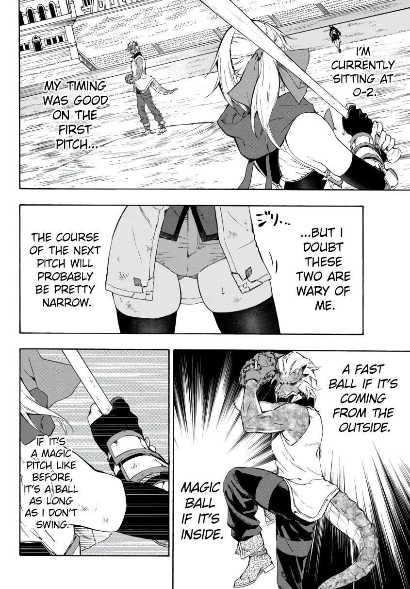 In Another World where Baseball is War, a High School Ace Player will Save a Weak Nation Chapter 18.2 - Page 2