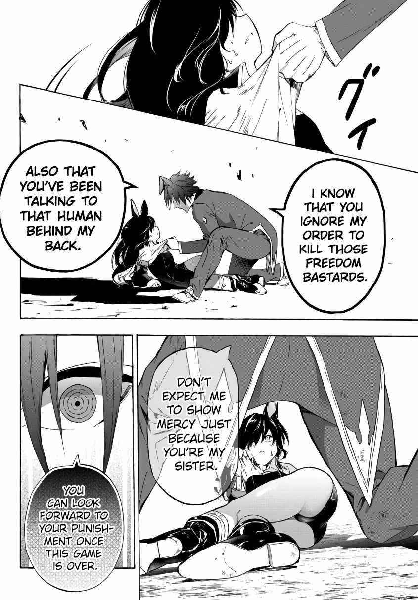 In Another World where Baseball is War, a High School Ace Player will Save a Weak Nation Chapter 19.1 - Page 14