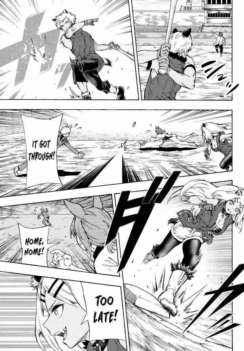 In Another World where Baseball is War, a High School Ace Player will Save a Weak Nation Chapter 19.1 - Page 5